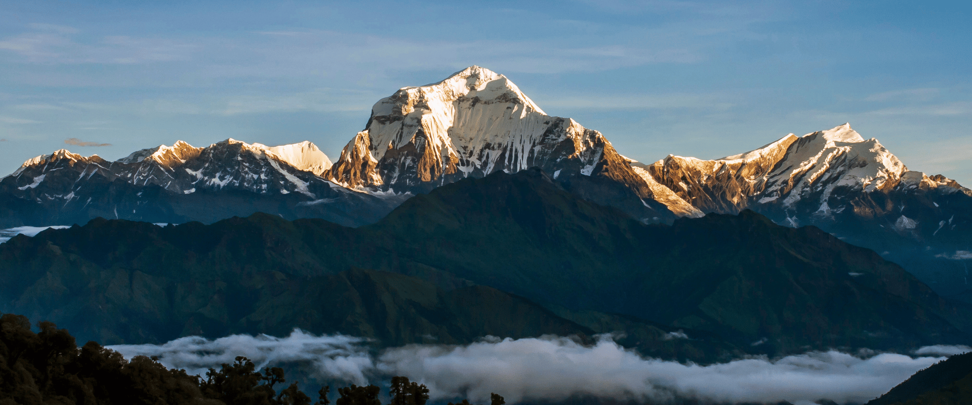 A picture of Ghorepani Poon Hill Ghandruk Trek with a beautiful scene at background